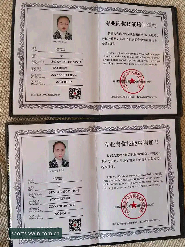 从实战角度告诉你：德赢平台入口怎么样？资深用户分享真实体验与操作心得