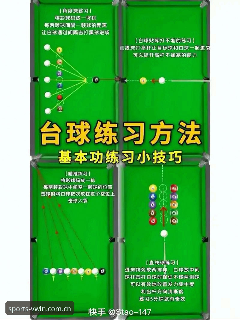 德赢体育平台安全吗 5个关键角度解析德赢体育平台安全性:新手必看操作指南